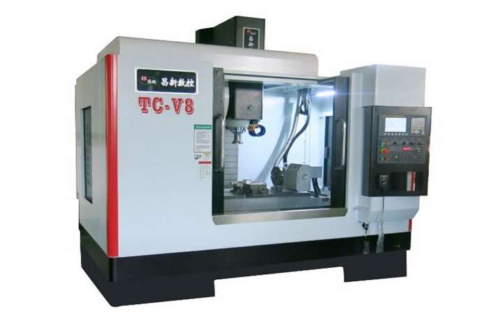 黔南附近回收CNC加工中心